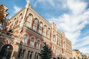 В НБУ розповіли чи зазнали банки кредитних втрат