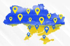 В яких українських містах найвищі зарплати наприкінці 2023 року