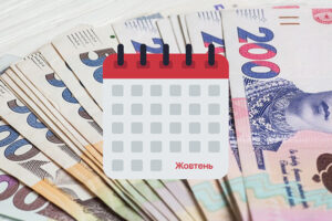 Гетманцев розповів, скільки грошей пішло на соцвиплати українцям у жовтні