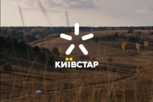 Киевстар изменил условия 21 тарифного плана