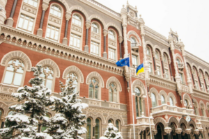 В НБУ назвали, насколько уменьшилось количество проблемных кредитов