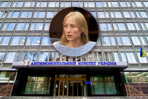 Зеленский уволил топ-менеджера АМКУ