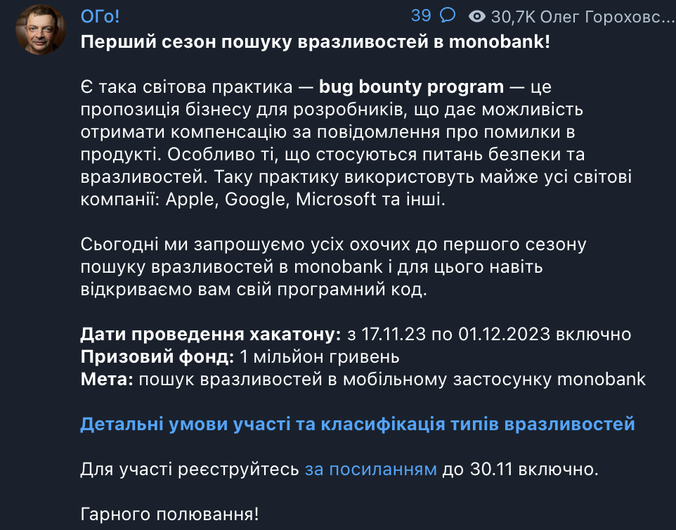 Олег Гороховский в Telegram