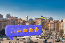 Появился рейтинг пригодных для жизни городов: какую строчку занял Киев