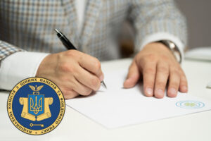 Майже сотні компаній заборонили торгувати цінними паперами — НКЦПФР