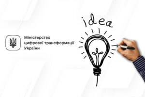 Минцифра создаст регуляторную песочницу для инновационных проектов