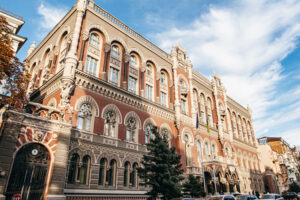 НБУ посилить нагляд за небанківськими фінансовими групами