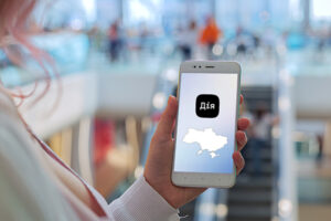 НБУ добавит карту с отделениями Power Banking в Дию