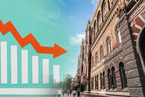 У грудні може знизитися облікова ставка – умови