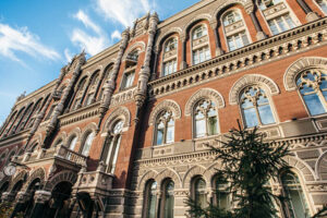 НБУ анулював ліцензію фінустанові: причини