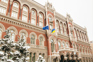 НБУ анулював ліцензії фінансовій компанії