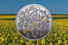 НБУ ввел в обращение новую памятную монету