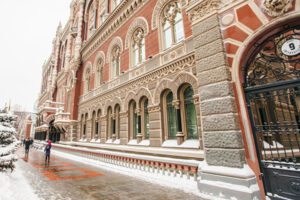 НБУ ввел новые регуляторные требования к банкам