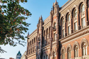 НБУ призупинив ліцензію кредитній спілці