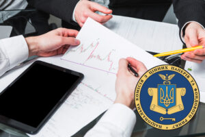 НКЦБФР утвердила новый порядок осуществления эмиссии акций