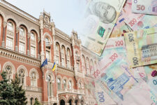 На сколько повысятся доходы украинцев — прогноз НБУ