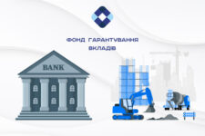 На торги виставлять активи банків, пов'язаних з будівництвом — ФГВФО