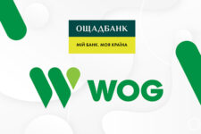 Ощадбанк прийняв рішення по кредитному портфелю WOG