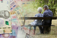 Пенсионерам дадут прибавку: но есть нюанс