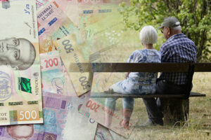 Пенсионеры могут получить пенсию вместе с соцпомощью: кто именно