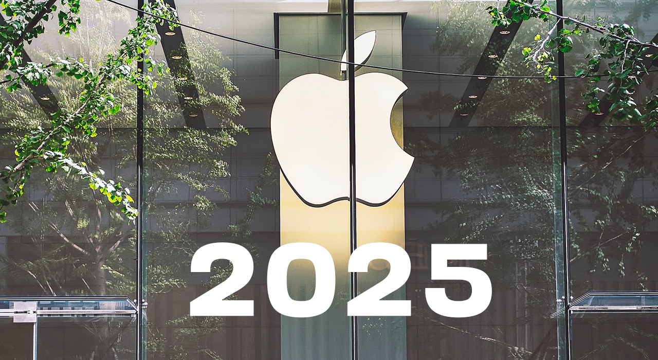 Прогноз цен на акции Apple на 2025 год