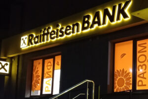 Райффайзен получил гарантию от DFC на кредитование предприятий в Украине