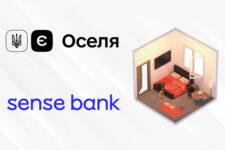 Сенс Банк присоединился к программе «єОселя»:  как получить ипотеку