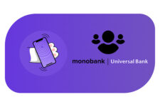 Скільки клієнтів у Monobank на кінець року – Гороховський