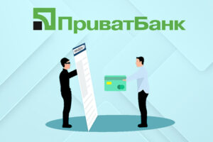 В ПриватБанке появился новый антимошеннический сервис: как работает