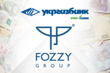 Укргазбанк почав кредитувати Fozzy Group