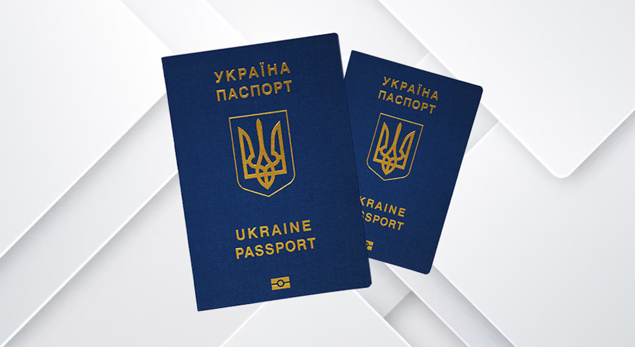 Обновлены условия выезда украинцев за границу: что изменилось