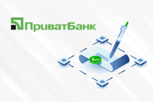 Як зробити електронний підпис в Приват24 для фізичних осіб