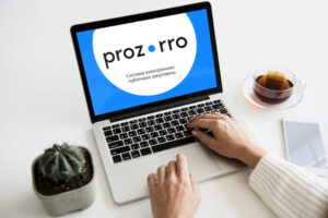 Заказчики в Prozorro будут указывать целесообразность своих закупок