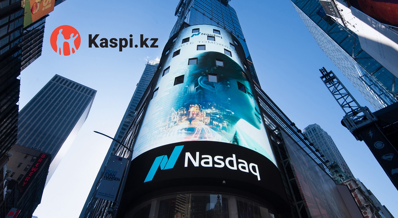 Kaspi розмістить акції на NASDAQ і планує залучити багатомільйонні інвестиції