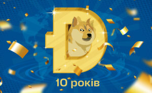 Dogecoin 10 років: як монета зустріла свій ювілей