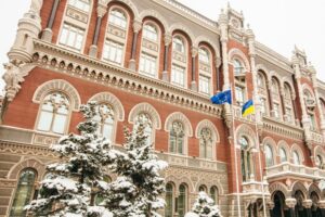 НБУ аннулировал лицензии 11 небанковским финучреждениям