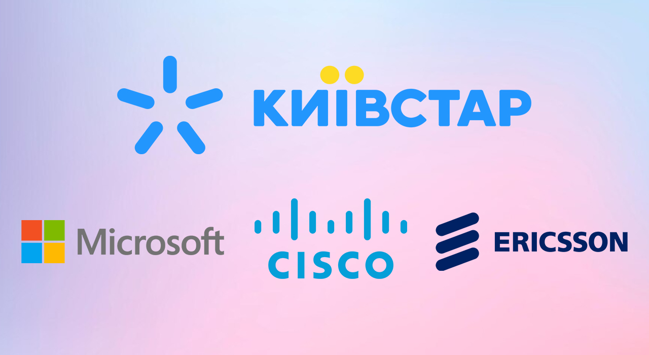 Microsoft, Cisco, Ericsson, Київстар