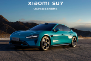 Xiaomi презентовала первый электромобиль — фото и характеристики