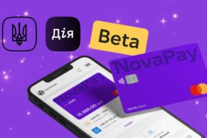 В Дие рассказали, как за минуту получить карту NovaPay