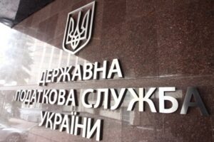 Какой бизнес будут проверять налоговики в 2024 году — YouControl