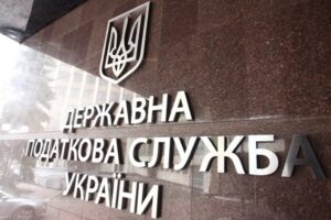 Украинская налоговая оштрафовала PornHub: на сколько и за что