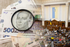 В Раді припустили, що в січні можуть виникнути проблеми з соцвиплатами: причини