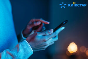 Известно, когда Киевстар восстановит мобильный интернет