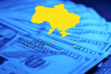 Відомо, хто та скільки фіндопомоги надав Україні за 2023 рік