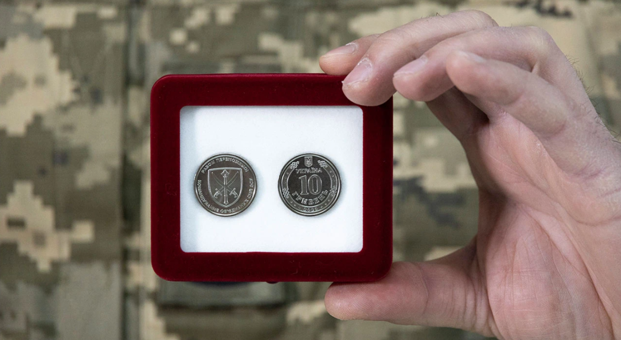 Монета «Командування об’єднаних сил Збройних Сил України»