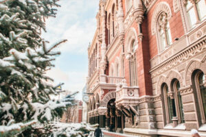 НБУ анулював ліцензії шістьом фінустановам: причини