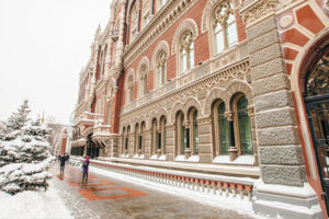 НБУ виключив двох страховиків з реєстру фінустанов: за що