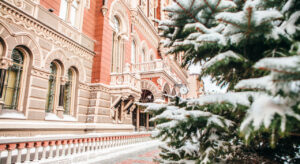 НБУ виключив з реєстру шість небанківських фінустанов