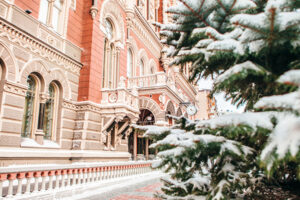 НБУ оштрафовал пять банков: кого именно и на какую сумму