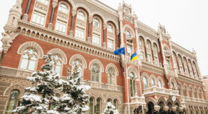 НБУ зробить комплексну оцінку ефективності банківського сектору: до чого готуватися фінустановам
